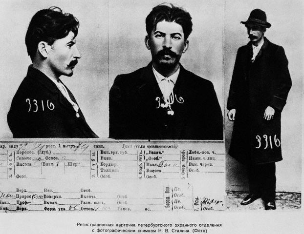 Stalin mug shot